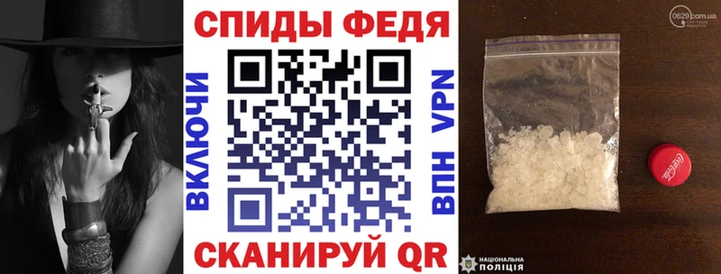 АМФ Premium  Болотное 