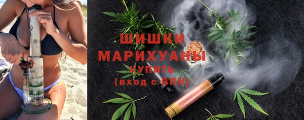 альфа пвп VHQ Щучье