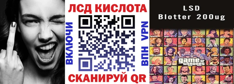 Марки N-bome 1,5мг  купить   Болотное 